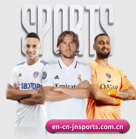 江南体育 APP(jiangnansports)
